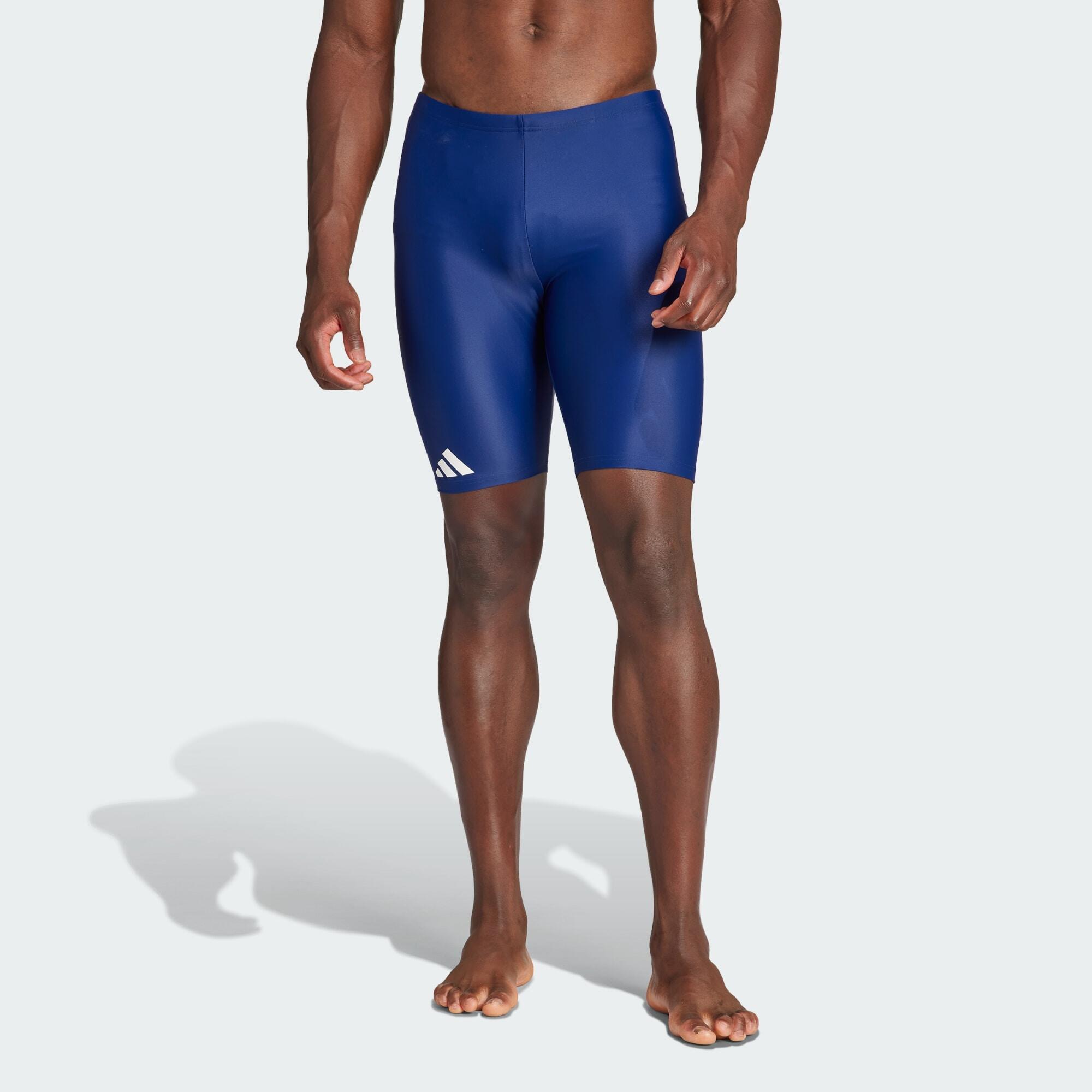 ADIDAS Plavecké šortky Solid