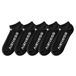 X5 Paires de chaussettes Noir Mixte Airness