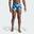 Short da nuoto Allover Print