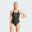 Maillot de bain Big Bars