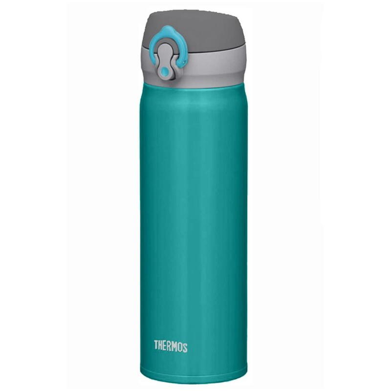 Mobilny termokubek Thermos Motion 500ml