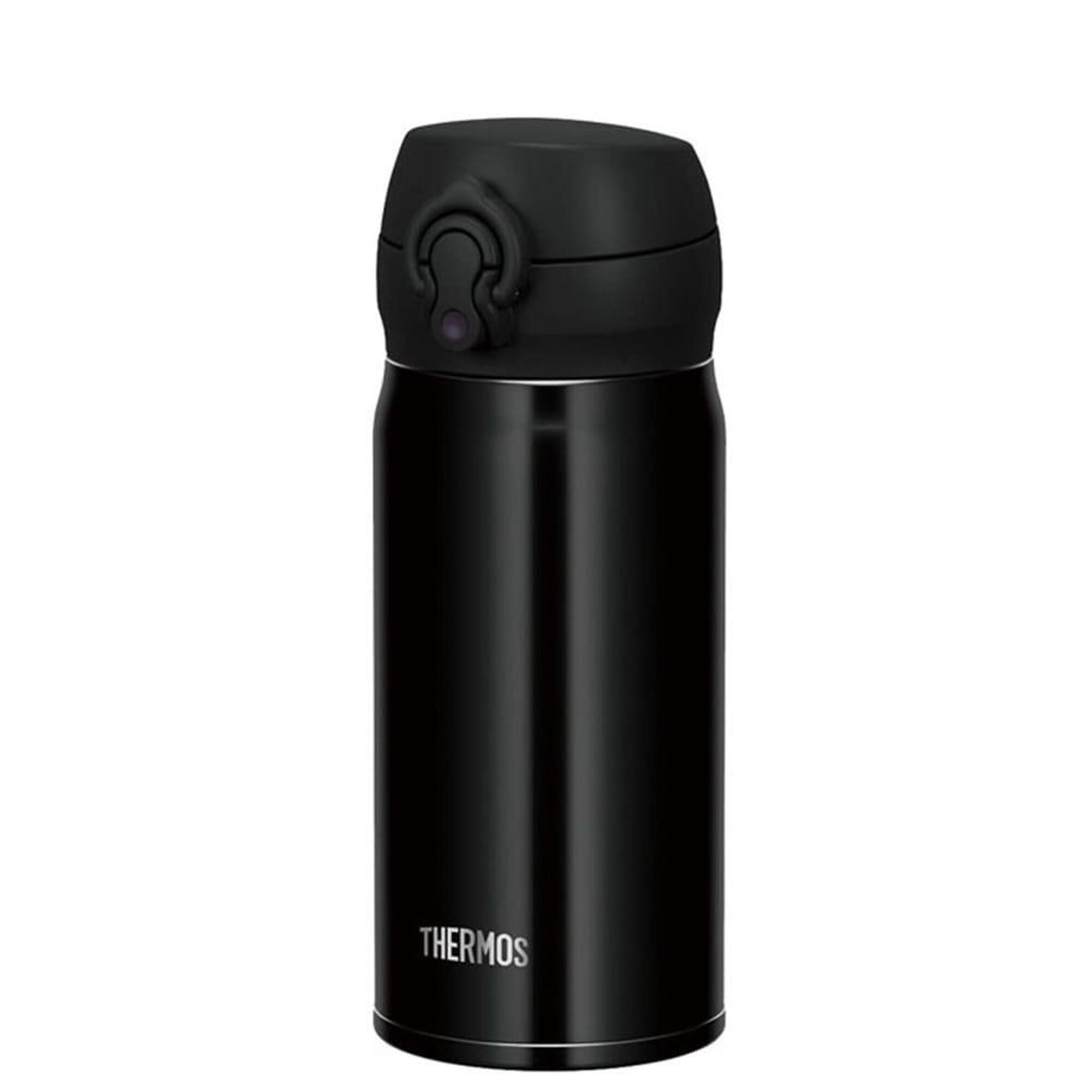 Mobilny termokubek Thermos Motion 350ml