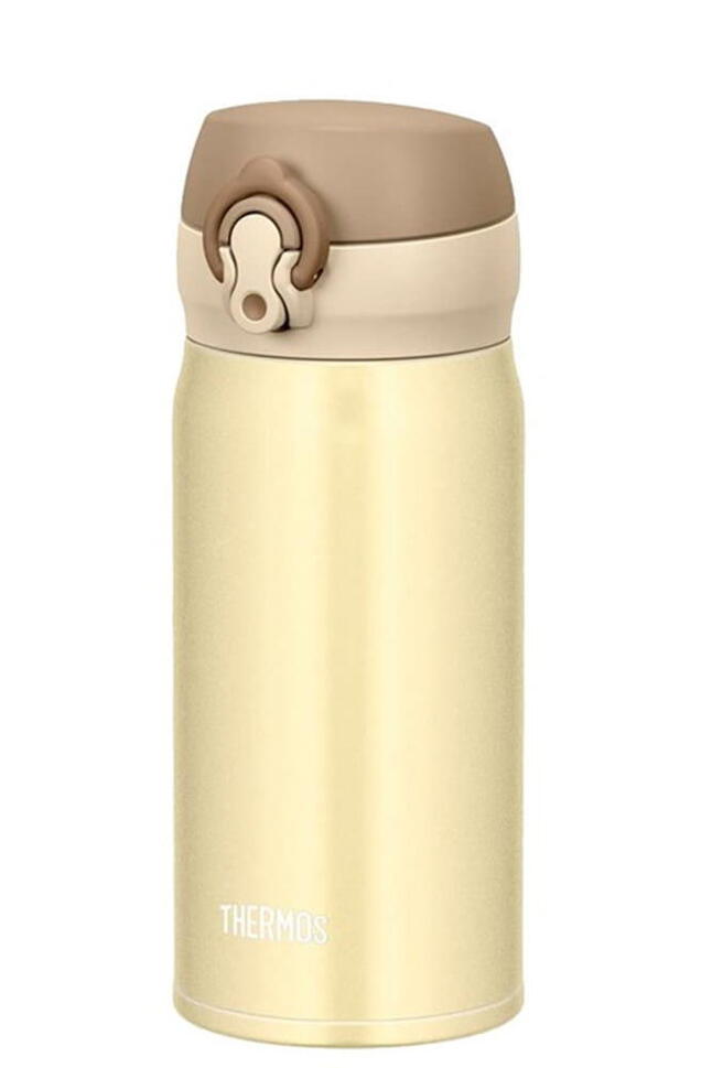 Mobilny termokubek Thermos Motion 350ml