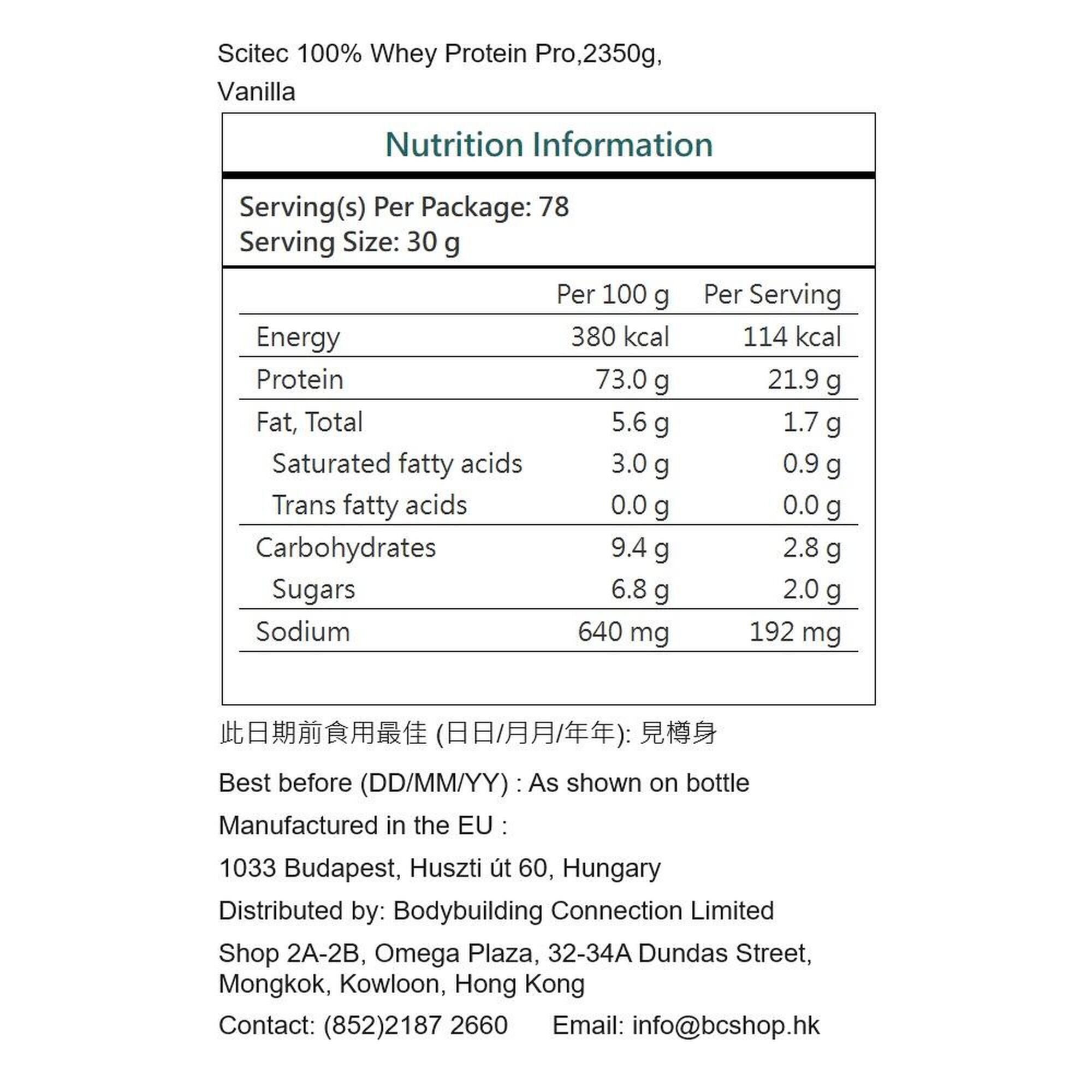 100% Whey Protein Pro 2350g - Vanilla