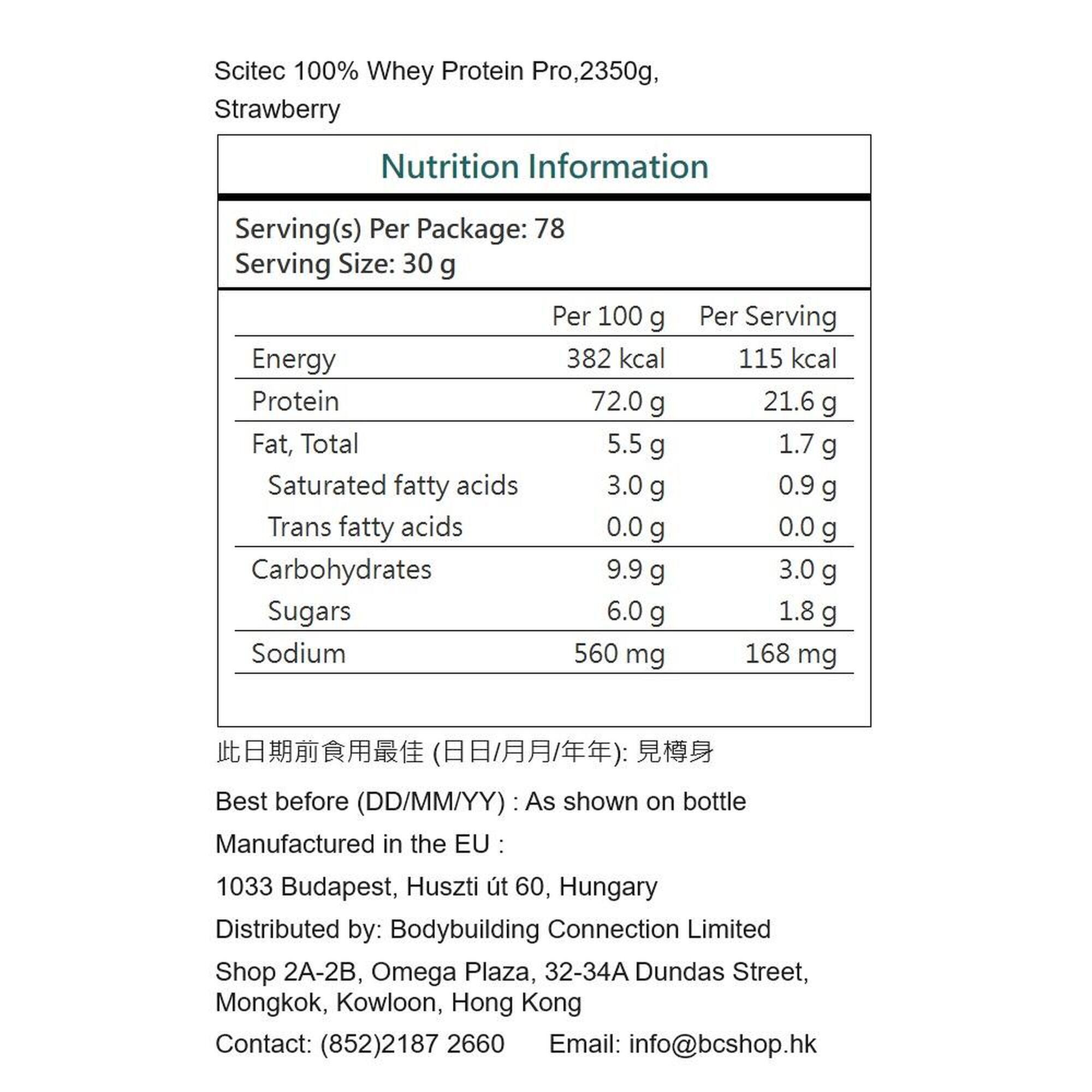 100% Whey Protein Pro 2350g - Strawberry