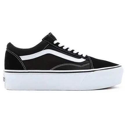 Zapatillas Vans Old skool Beige