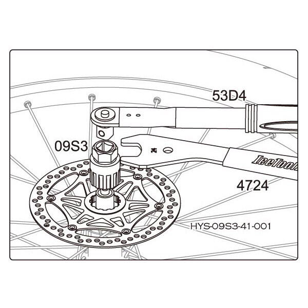 Cassette / frein de disque Borgring Client 09S3