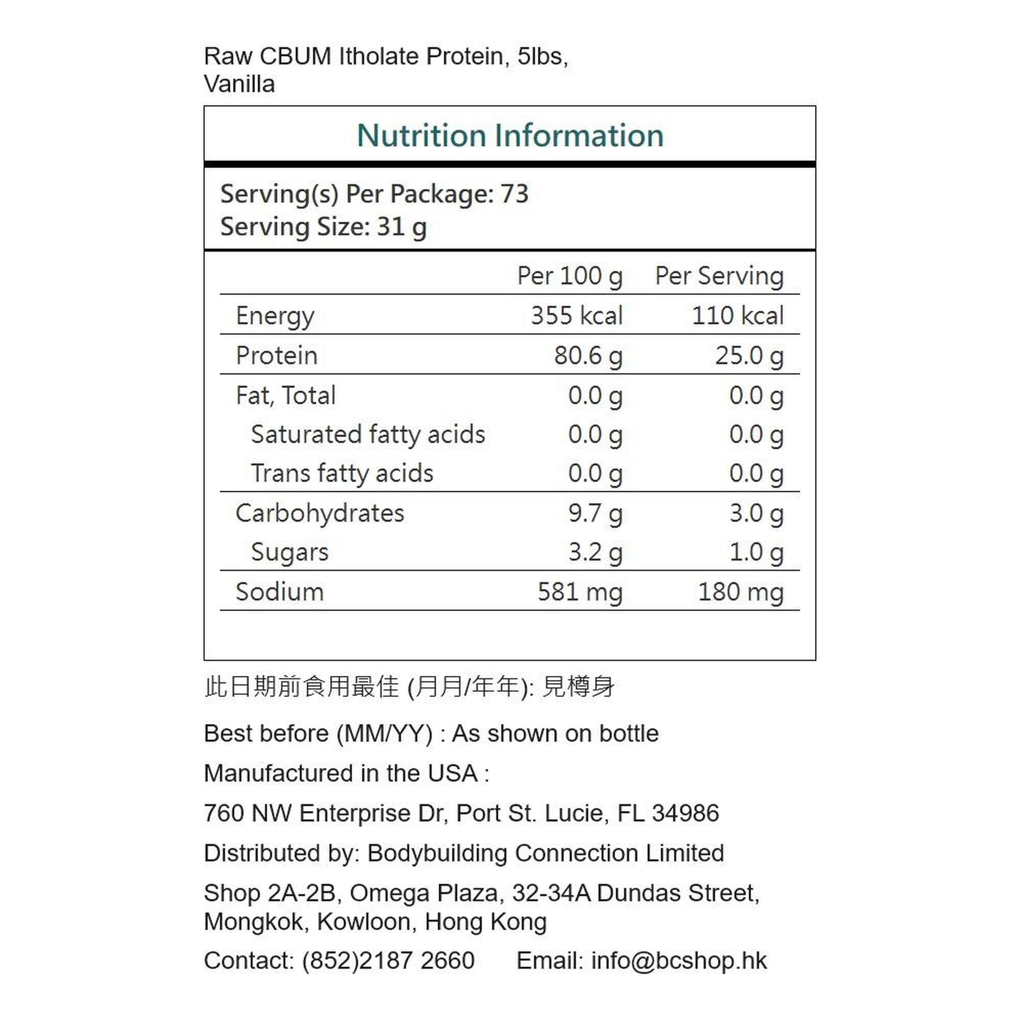 CBUM Itholate Protein 5lbs - Vanilla