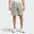 Bermuda-Shorts 8.5 Zoll adidas Ultimate