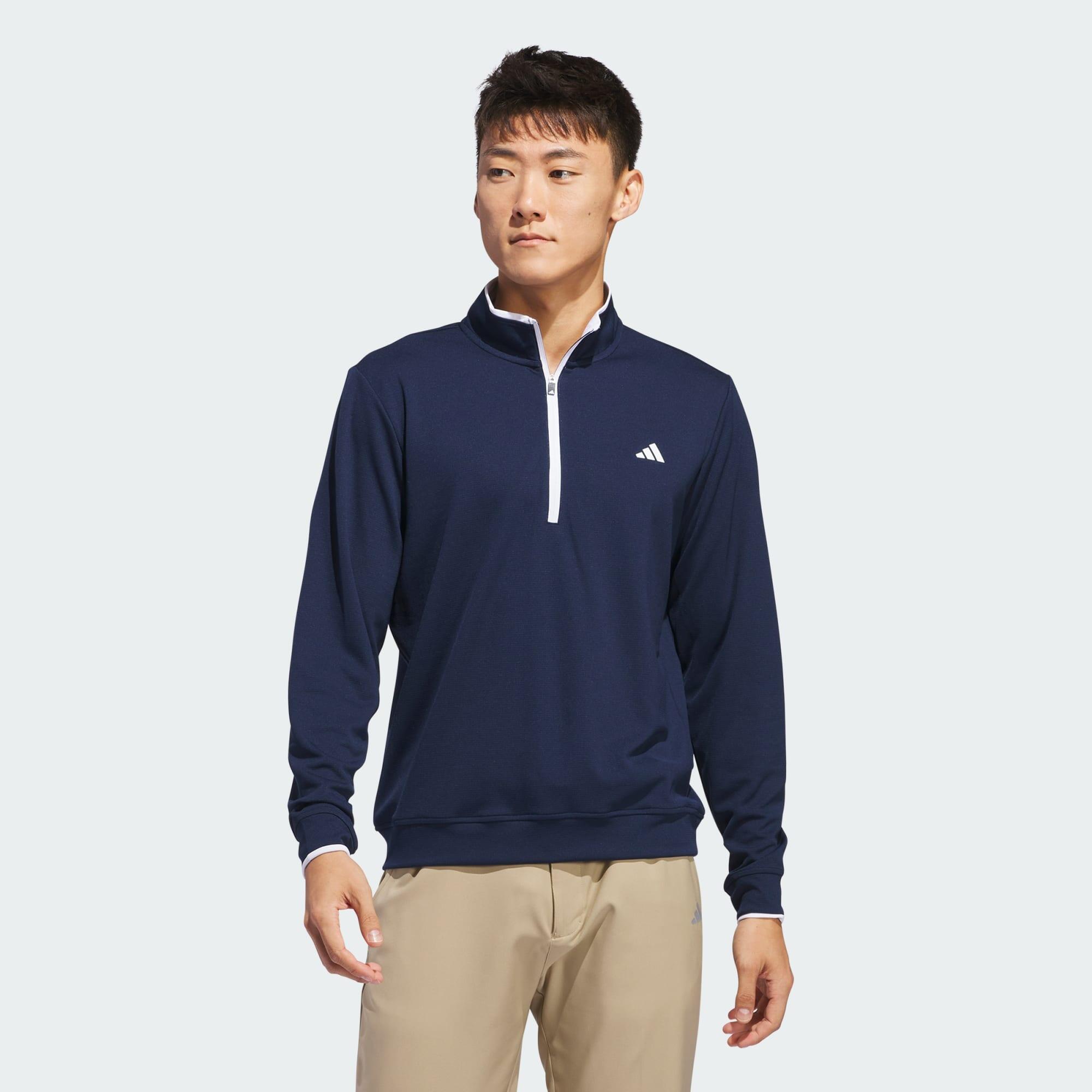 ADIDAS Lightweight Half-Zip Top