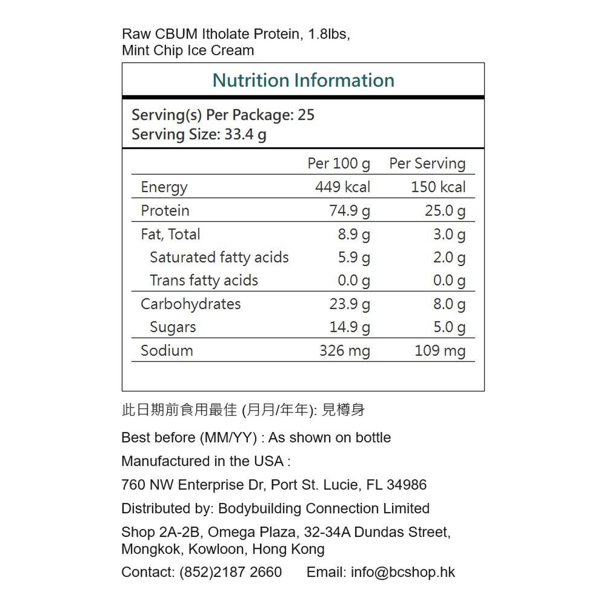 CBUM Itholate Protein (1.8lbs) - Mint Chip Ice Cream