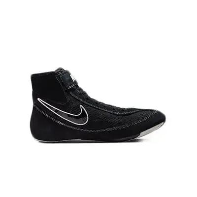 Nike Speedsweep Wrestling Men's Shoes