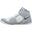 Ghete lupte Nike Fury Gri/Alb