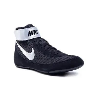 Nike Speedsweep Wrestling Men's Shoes