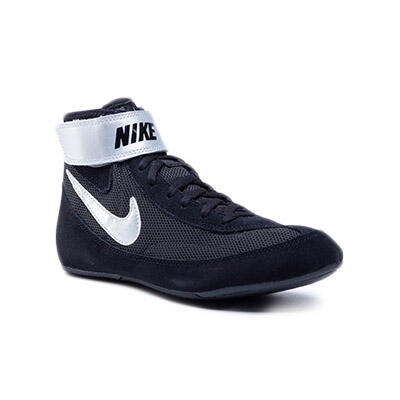 Ghete lupte Nike Speedsweep Negru/Argintiu