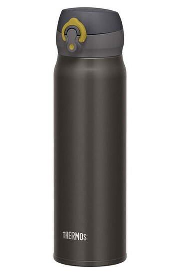 Thermos inox 500 ml gris – isolation sous vide 16h/18h