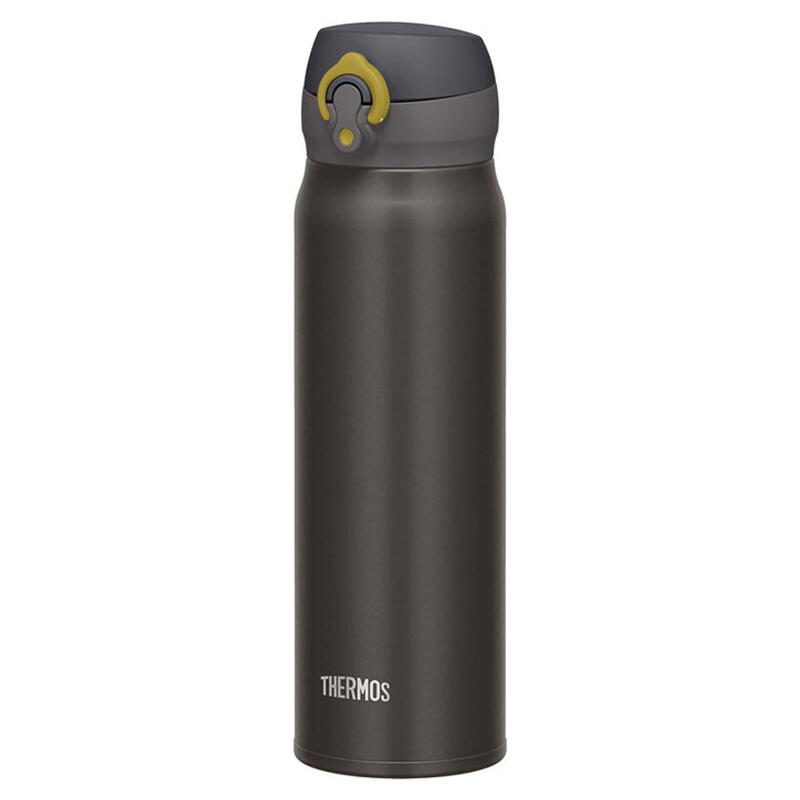 Mobilny termokubek Thermos Motion 500ml