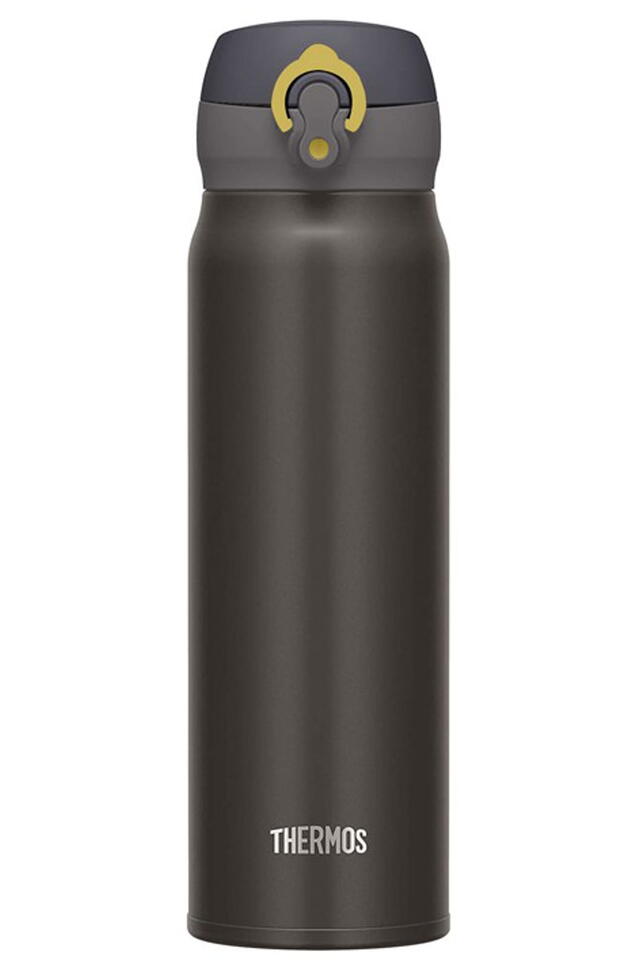 Mobilny termokubek Thermos Motion 500ml