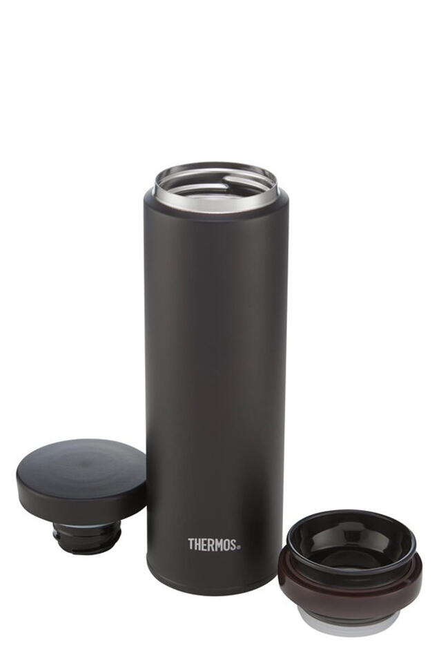 Mobilny termokubek odkręcany Thermos Motion 350ml