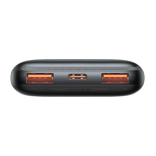 Baseus Power Bank PPBD040001