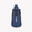 Peak Series Collapsible Squeeze Bottle With Filter 650ml - Navy Blue