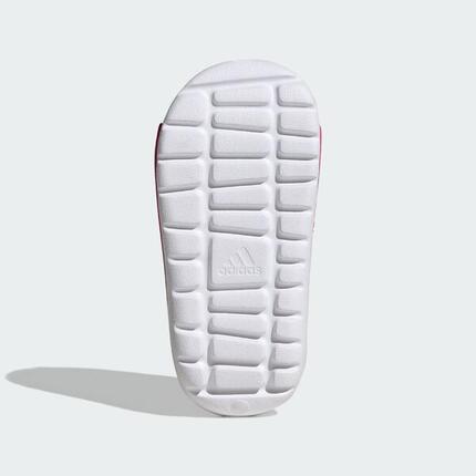 Sandales Altaswim 2.0 Enfants