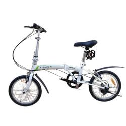 Dahon discount gemini uno