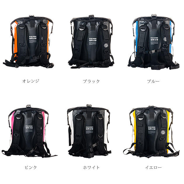 Dry Tank Waterproof Backpack 18L - Onyx