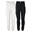 Thermounterhose Kinder 2er Set | Sportunterhose | Innenfleece | Creme/Schwarz