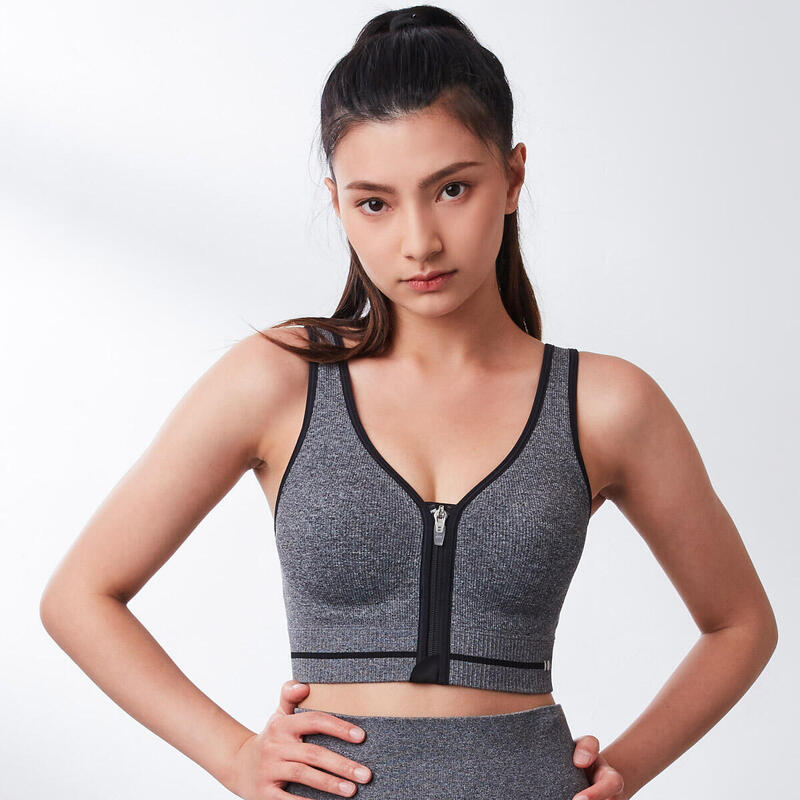 Sustainable Seamless Knit Medium Impact Zip Front Sports Bra-Black Heather  - Decathlon