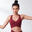 Free Me V- Neck UV Protection Medium Impact Sports Bra-Burgundy