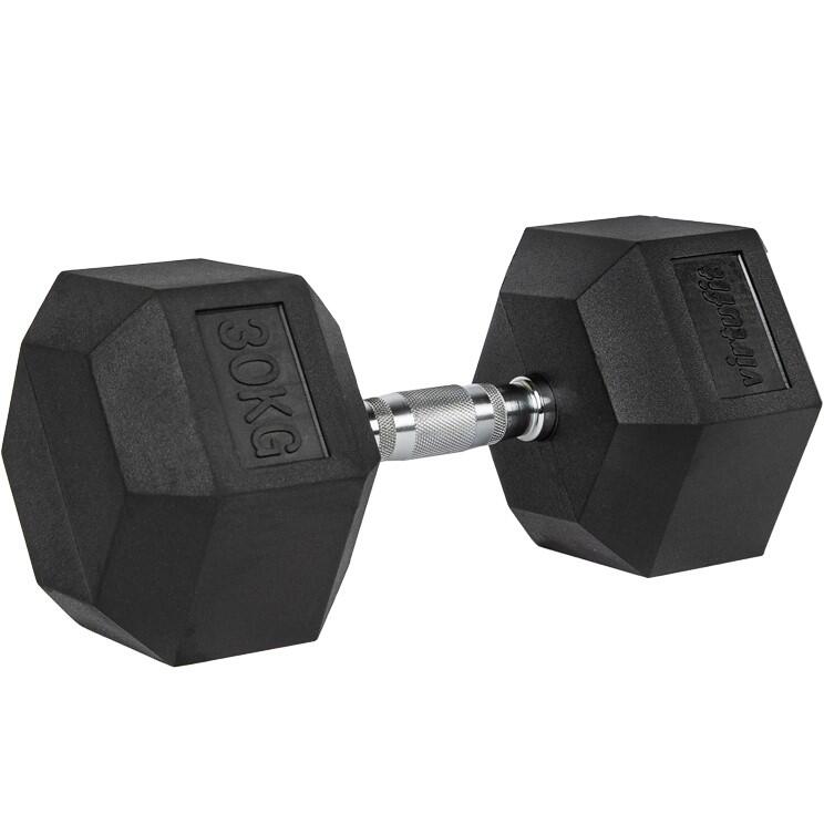 Kit haltères Musculation 20 KG, Réglables,2 en 1 Haltère Courte Poids  Poignée Confortable Musculation