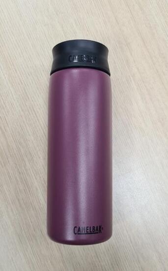 Second Life - Kubek termiczny Camelbak Hot Cap 600ml