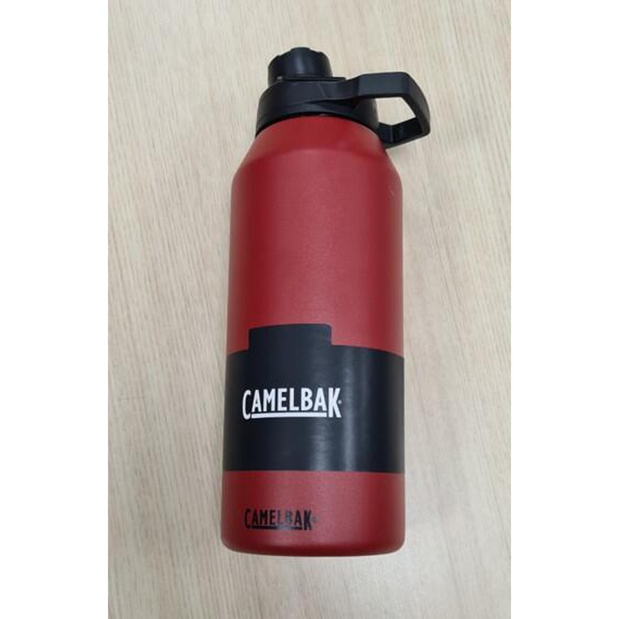 Second Life  -  Butelka CamelBak Chute Mag 1l