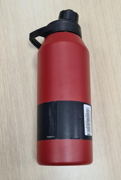 Second Life - Butelka CamelBak Chute Mag 1l