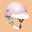 Refurbished - Reithelm 100 grössenverstellbar Kinder rosa - GUT