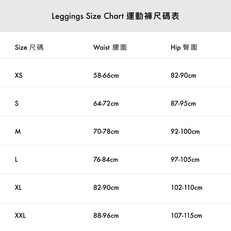 Effortless高V形腰頭短款緊身運動褲 - 藍色