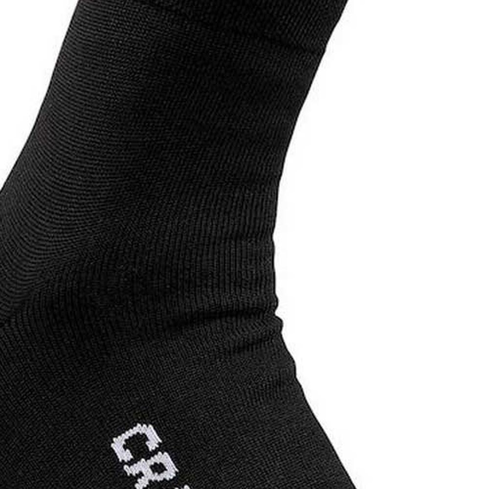 Craft ADV Oversock Nero Copriscarpe Unisex 2/2