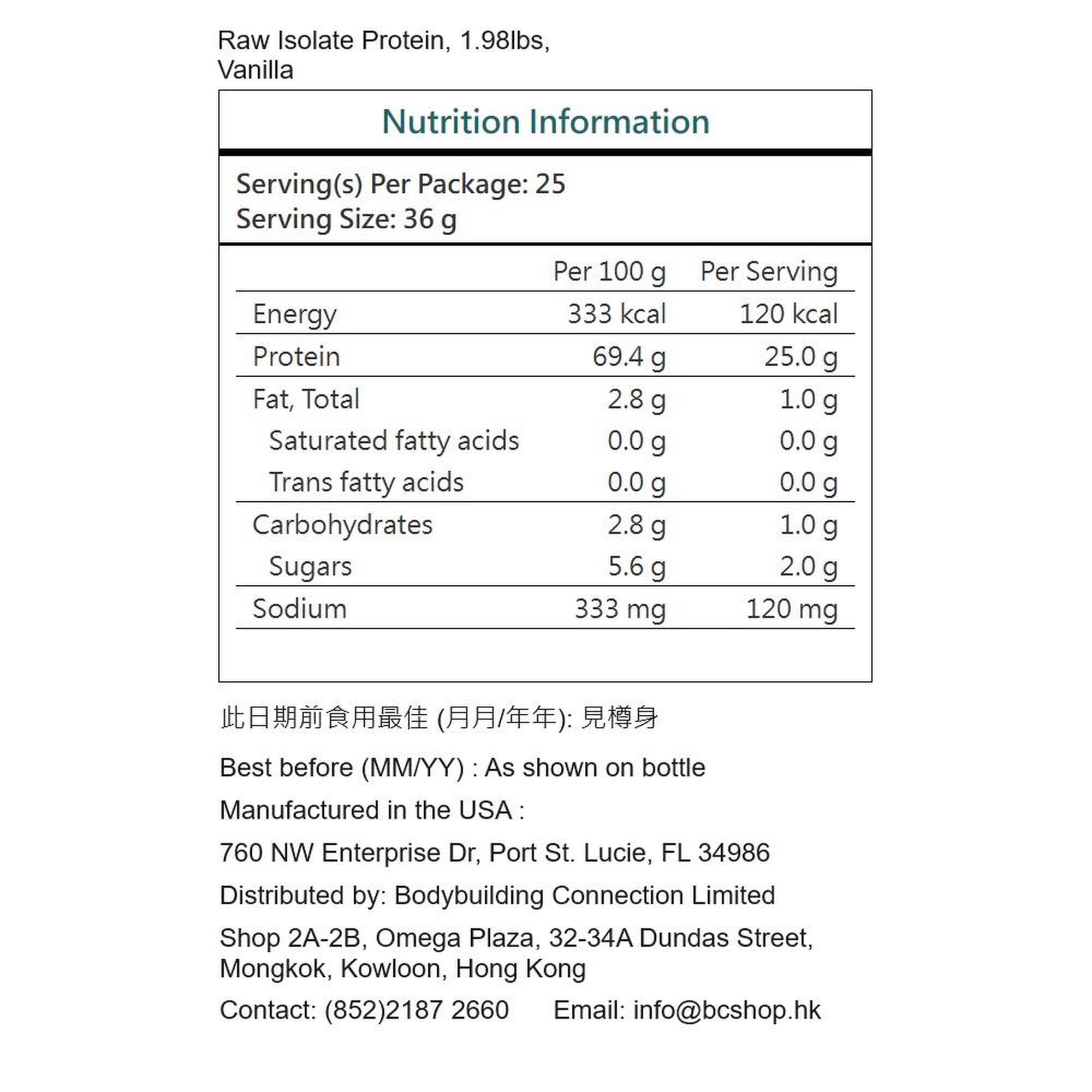Isolate Protein 1.98lbs - Vanilla
