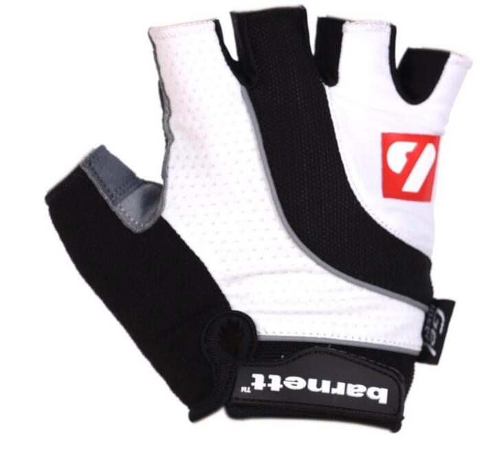 BARNETT BG-04 White Short competition cycling gloves