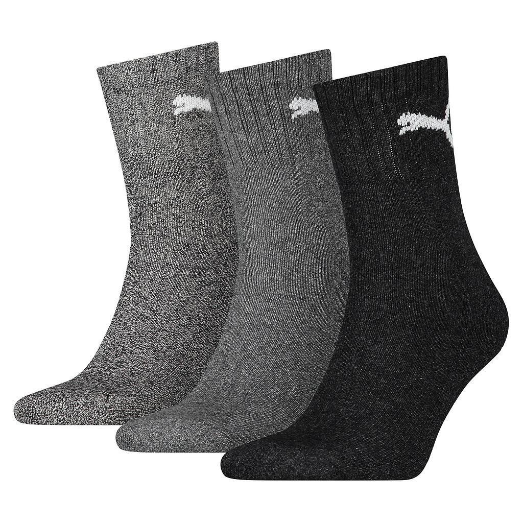 Unisex Adult Crew Socks (Pack of 3) (Grey) 1/3