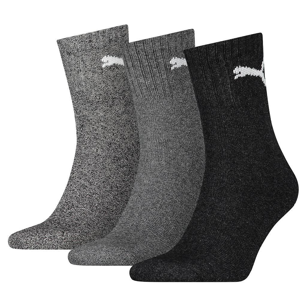 Adult Socks (Grey)