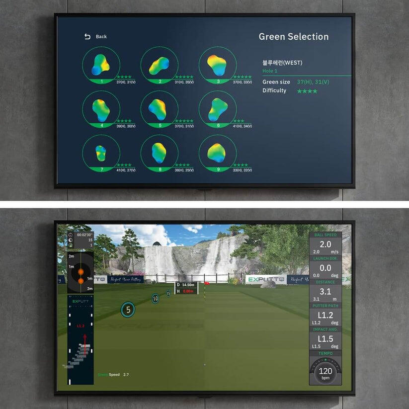 Exputt RG Golf Putting Simulator 5/7