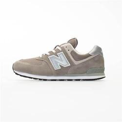 Chaussures Enfants New Balance 574 Core gris