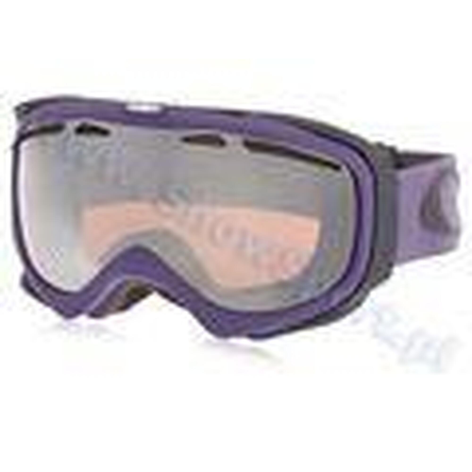 Gogle Snowboardowe, Narciarskie OAKLEY Elevate Purple Sage