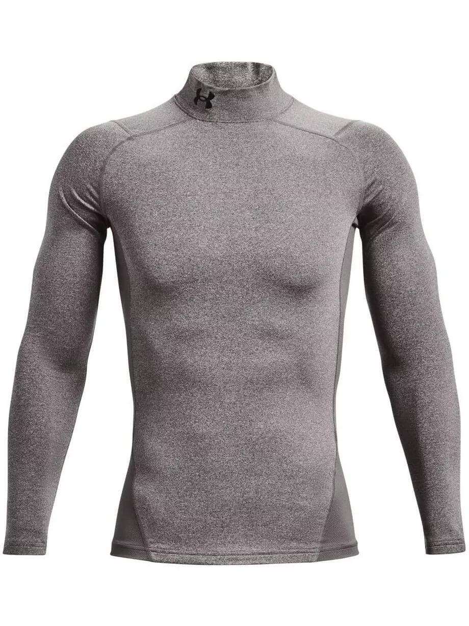 Ua Cg Armour Comp Mock férfi hosszú ujjú sport póló - szürke 1/7