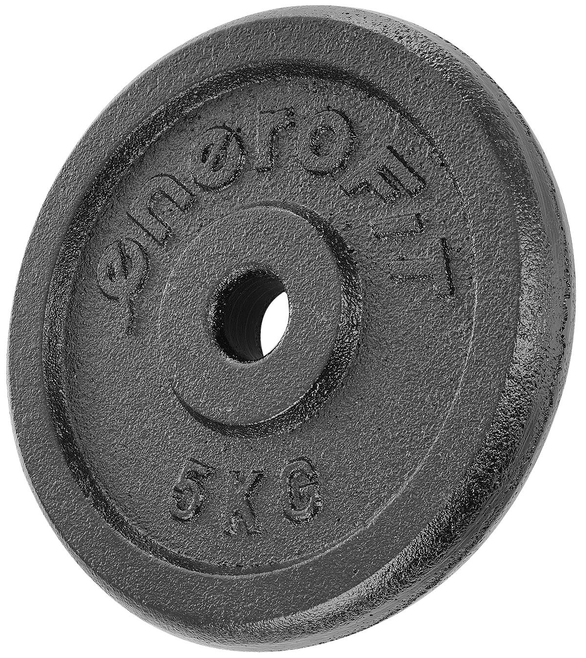 ENEROFIT picture