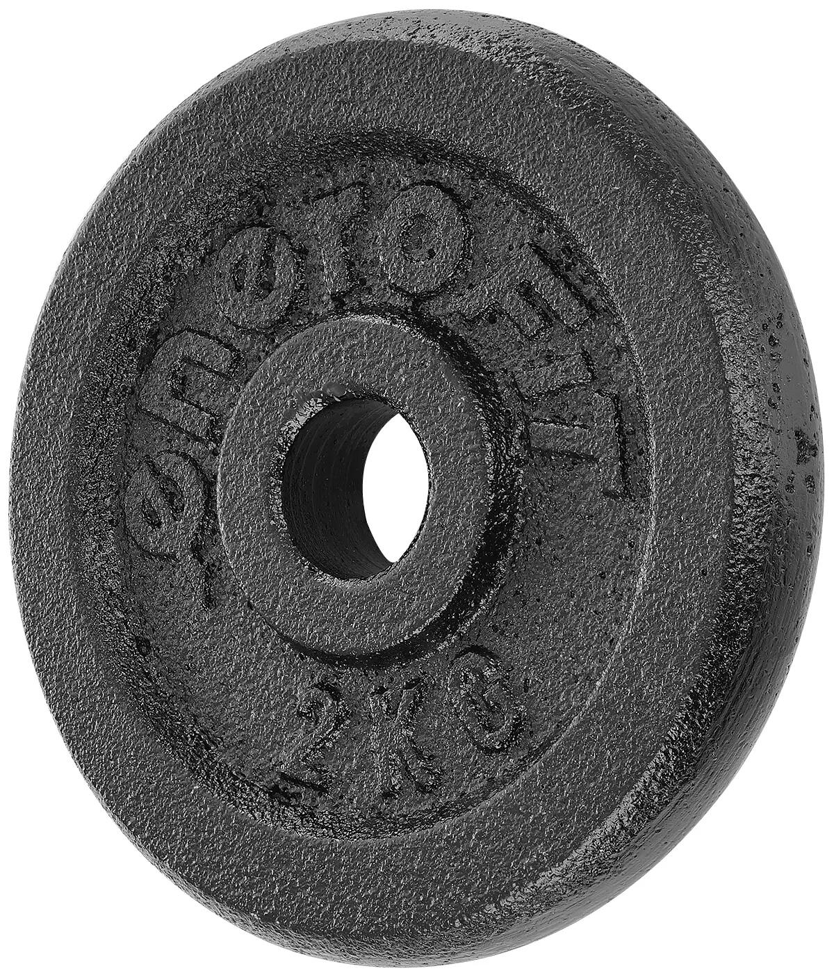 ENEROFIT picture