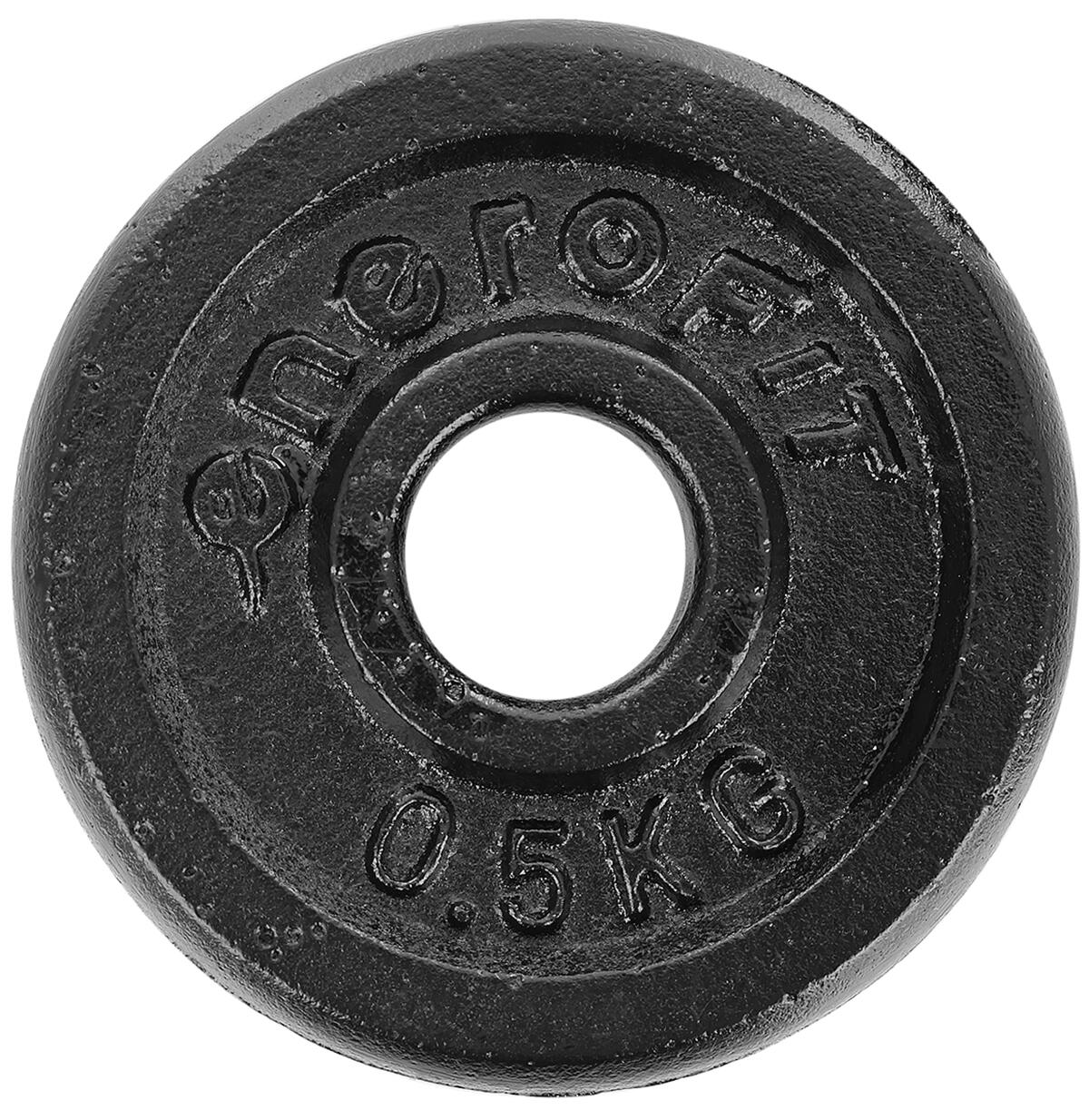 Talerz do podnoszenia ciężarów Enero Fit 26,5 mm 4/6
