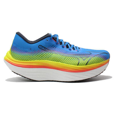 Hardloopschoenen mizuno wave rebellion pro i